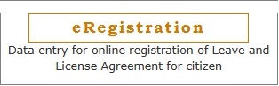 eregistration